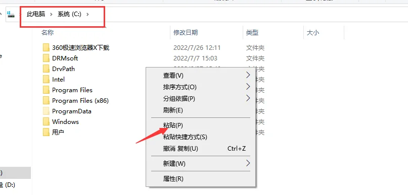 图28