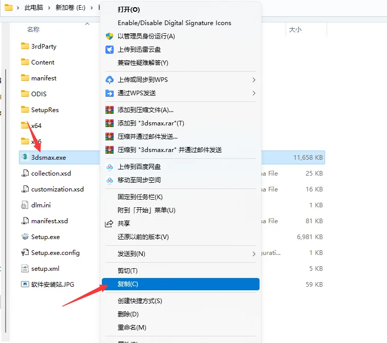 图9