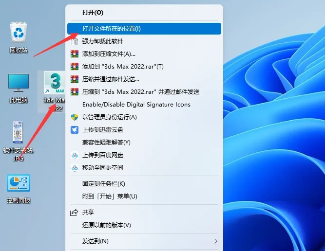 图10
