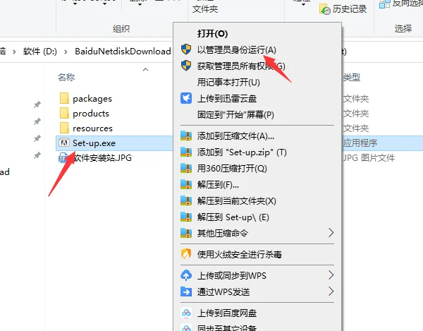 图5