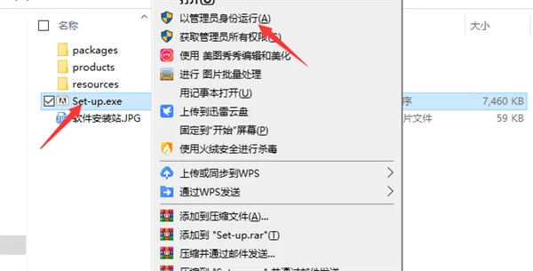 图5