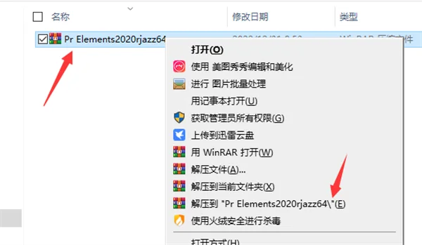 图4