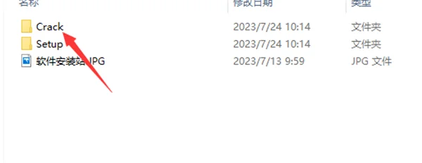 图14