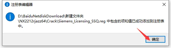 图17