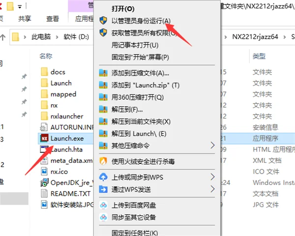 图20