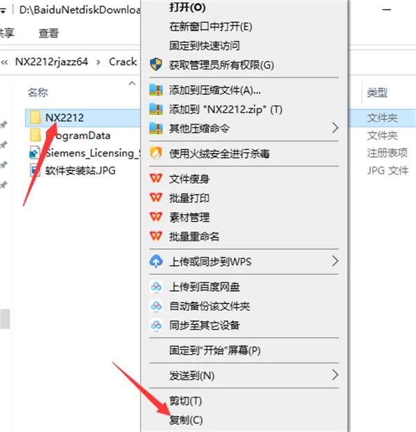 图32