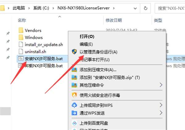 图8