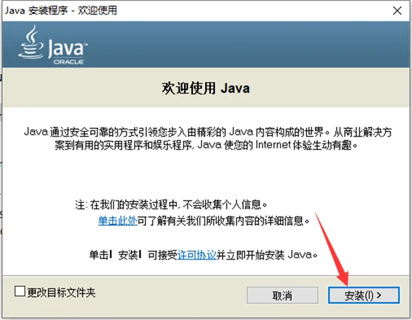 图11