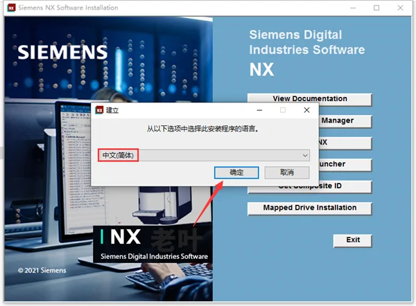 图16