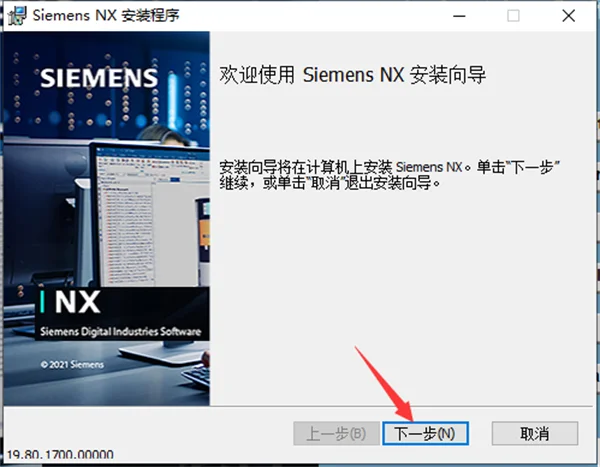 图17