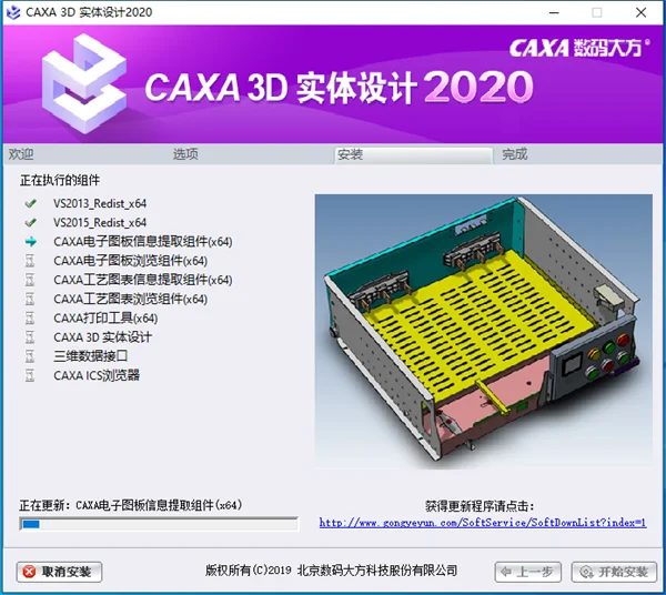 图9