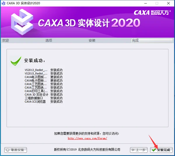 图11