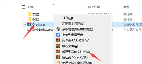 图12