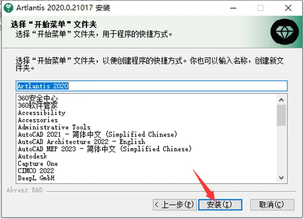 图11