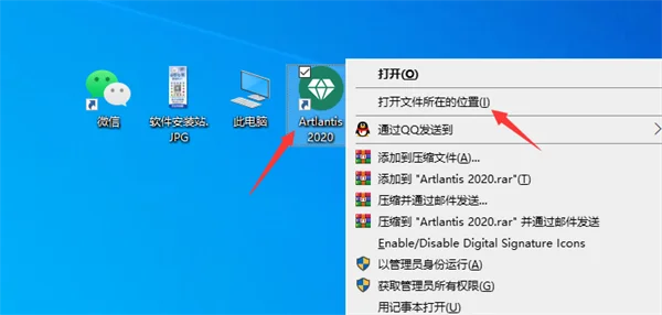 图17
