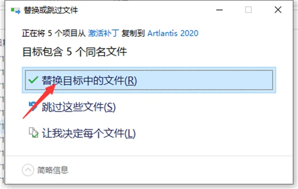 图19
