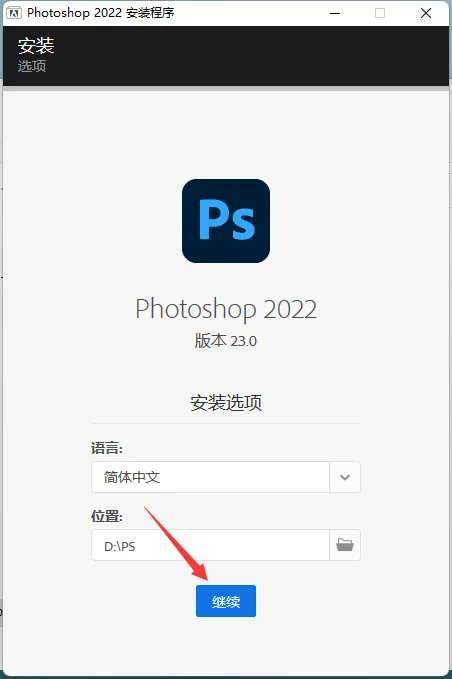 图6