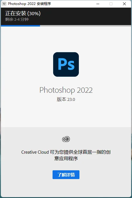 图7