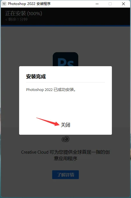 图8