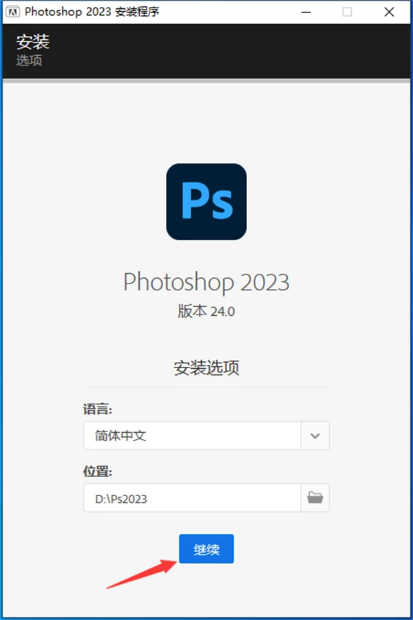 图7