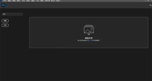 图11