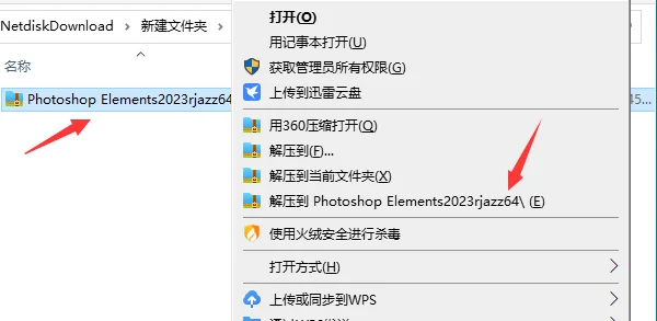 图4