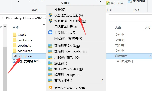图5