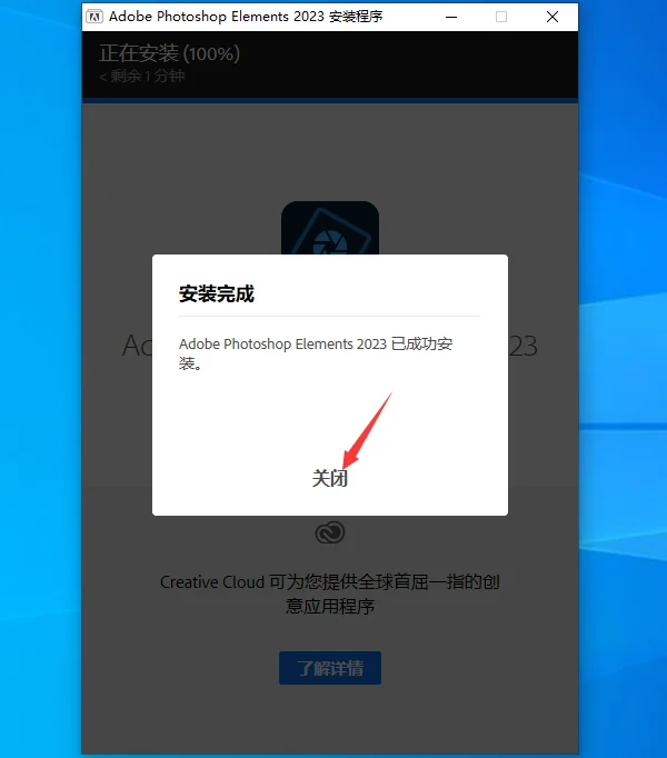 图8
