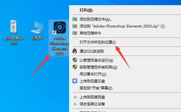 图10