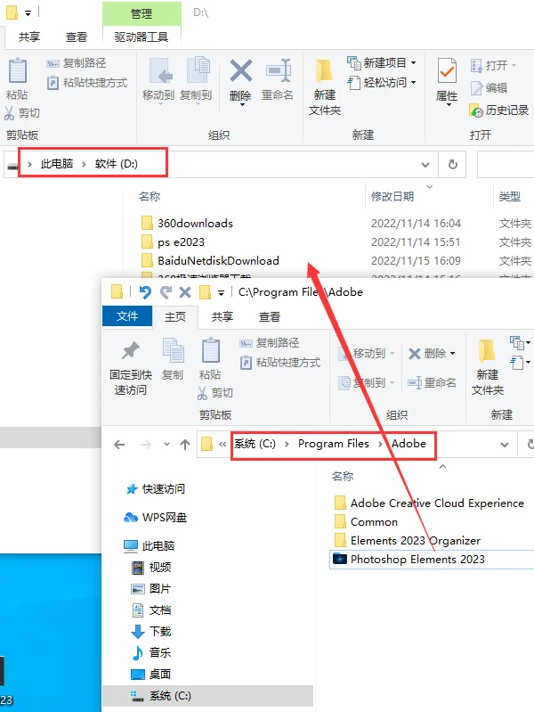 图13