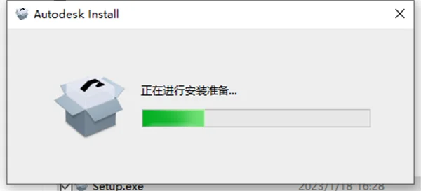 图7