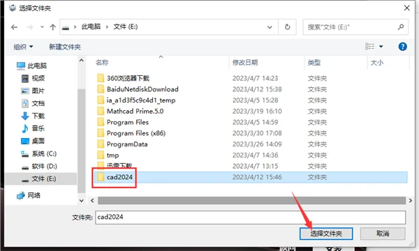 图10
