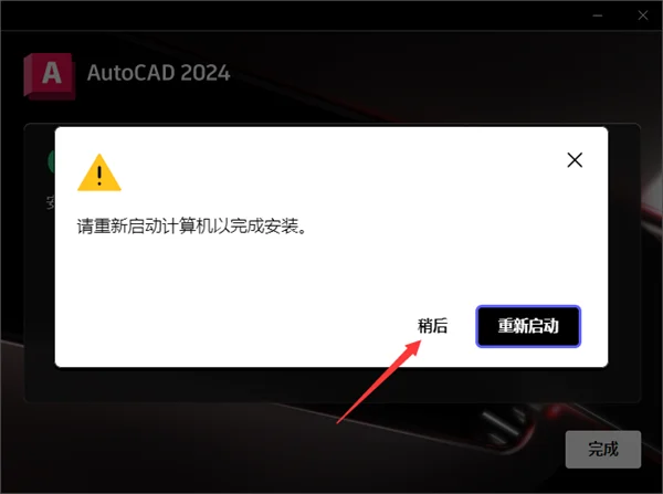图12