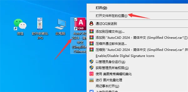 图15