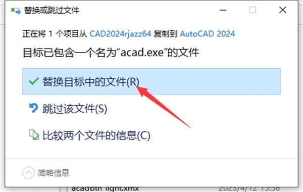 图17