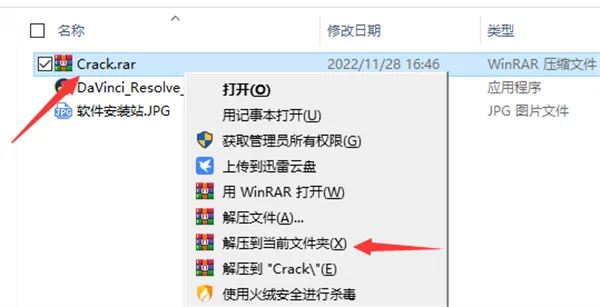 图14