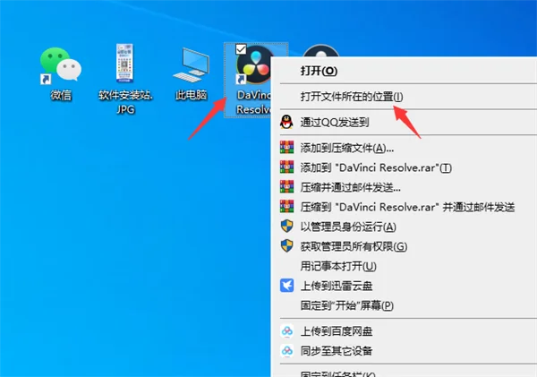 图16