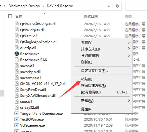 图17