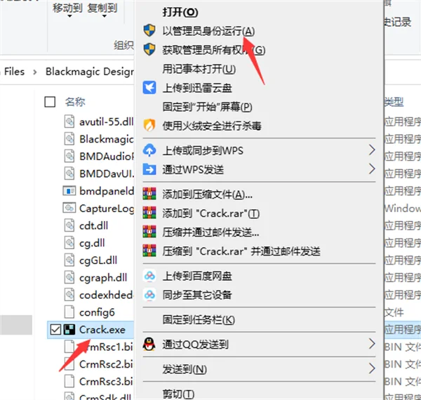 图18