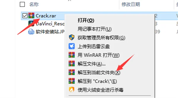 图14