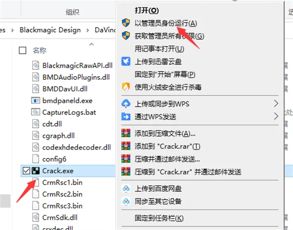 图18