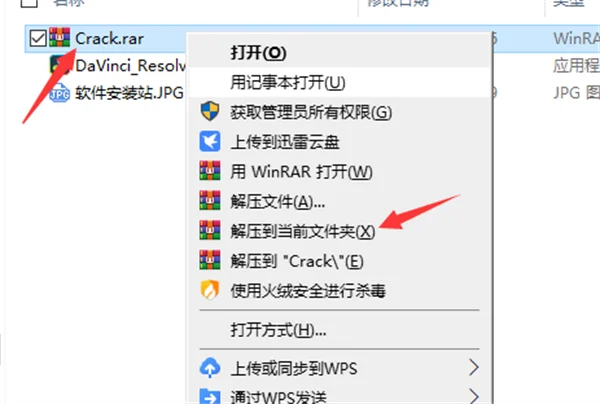 图14