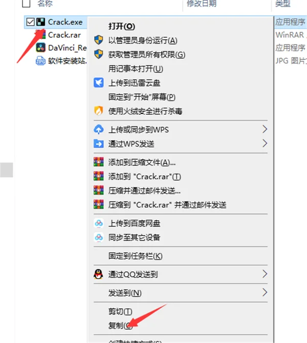 图15