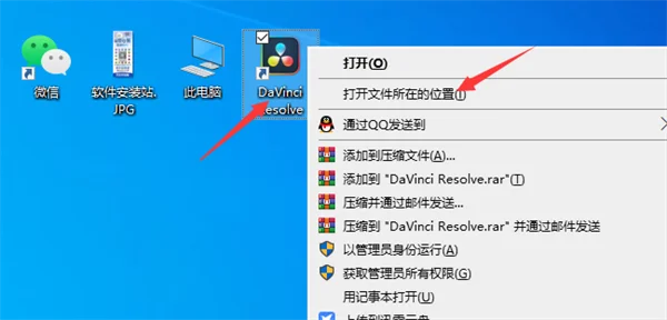 图16
