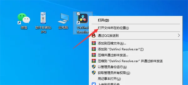 图16