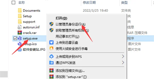 图5