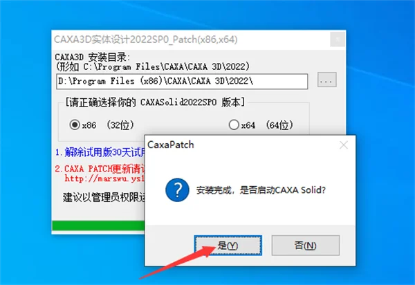 图14