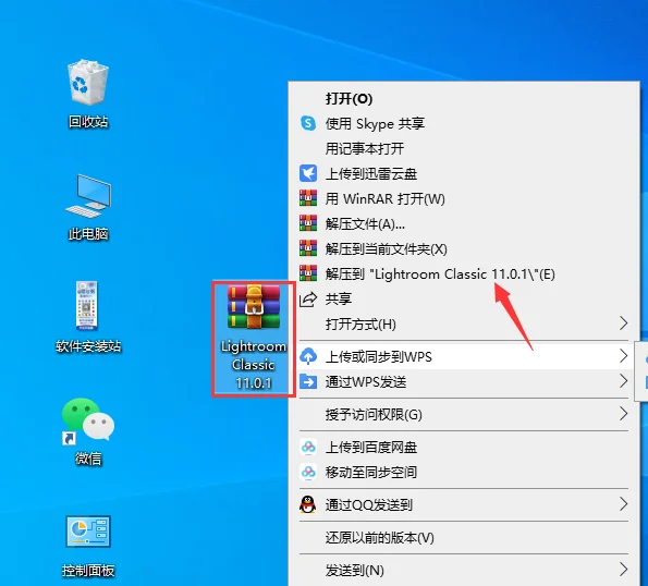 图1