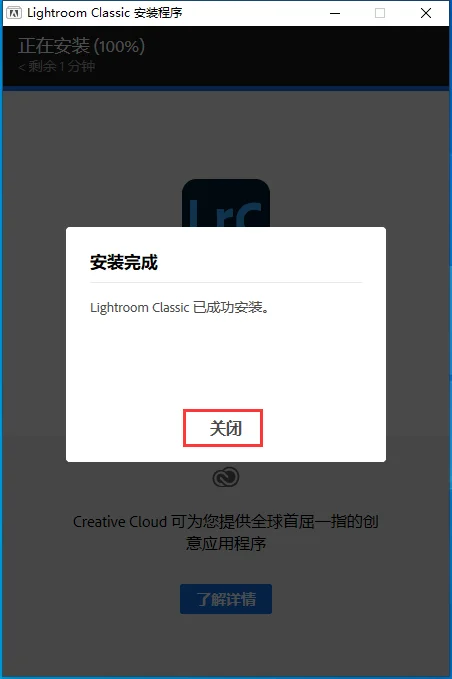 图6