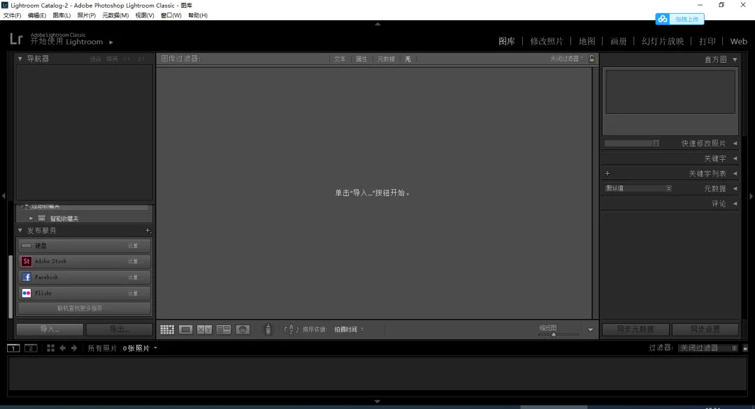 图9